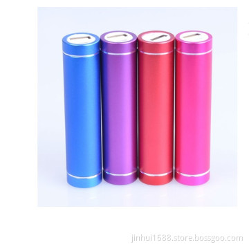 2200mAh Power Bank Mobile Phone Portable Battery Charger (JH-portable)